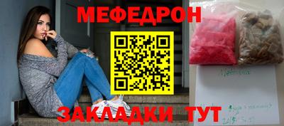 не бодяженный Гусь-Хрустальный