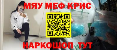 не бодяженный Гусь-Хрустальный