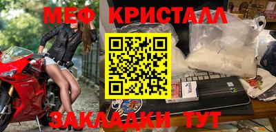 не бодяженный Гусь-Хрустальный