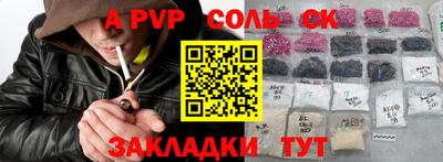 мяу мяу мука Гусев