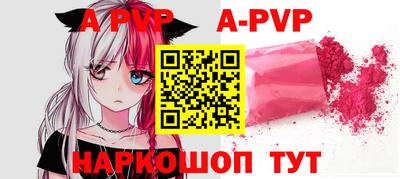 мяу мяу мука Гусев