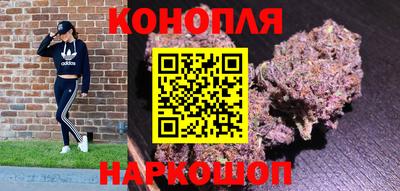 не бодяженный Гусь-Хрустальный