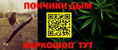 не бодяженный Гусь-Хрустальный