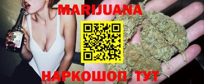 винт Гусиноозёрск