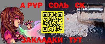 мяу мяу мука Гусев