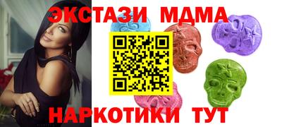 мяу мяу мука Гусев
