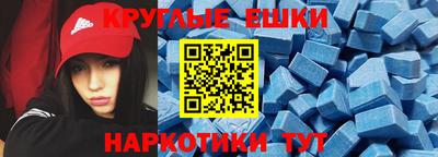 не бодяженный Гусь-Хрустальный
