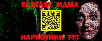 мяу мяу мука Гусев