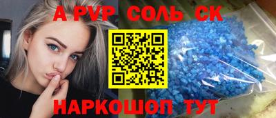 мяу мяу мука Гусев