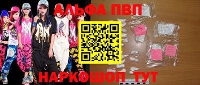 мяу мяу мука Гусев