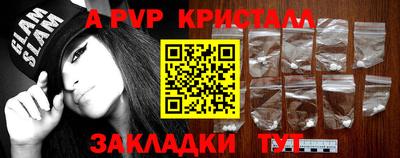 мяу мяу мука Гусев