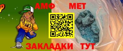 мяу мяу мука Гусев