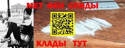 мяу мяу мука Гусев