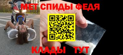 мяу мяу мука Гусев