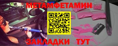 не бодяженный Гусь-Хрустальный