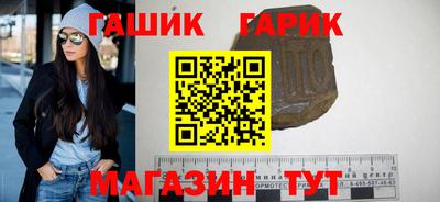 не бодяженный Гусь-Хрустальный
