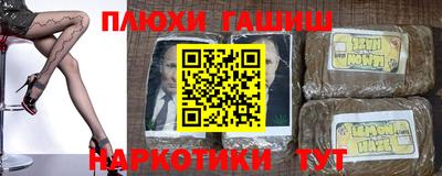 не бодяженный Гусь-Хрустальный