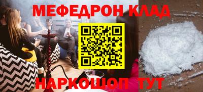 не бодяженный Гусь-Хрустальный