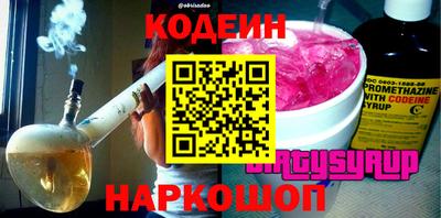 не бодяженный Гусь-Хрустальный