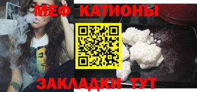 не бодяженный Гусь-Хрустальный