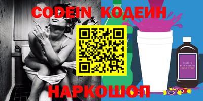 не бодяженный Гусь-Хрустальный